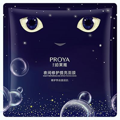 狗万夜间修护提亮面膜