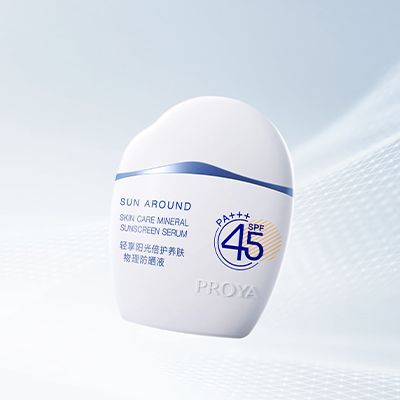 狗万轻享阳光倍护养肤物理防晒液